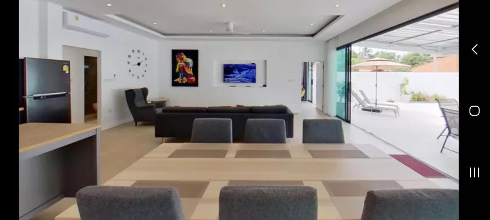 Kadena Koh Samui
